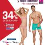 Promoción Suburbia: 3x2 en corsetería y ropa interior para toda la familia