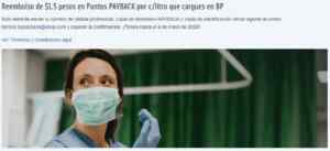 Promoción BP: bonificación de 15 puntos Payback por litro de gasolina para profesionales de la salud