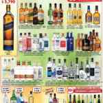 Ofertas Bodegas Alianza en vinos y licores del 6 al 19 de abril 2020