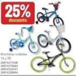 Ofertas City Club Día del Niño 2020: Descuentos en juguetes, dulces, chocolates y más