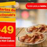 Cupones Martes de McDonalds 7 de abril 2020