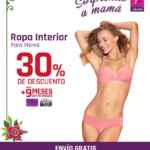Promoción Suburbia Día de las Madres: 30% de descuento en ropa interior