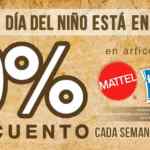 Ofertas Jugutibici Día del Niño 2020