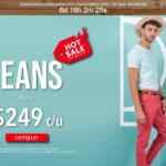Aldo Conti Hot Sale 2020: Hasta 80% de descuento con camisas a $199 y jeans a $249