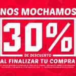 En Ay Güey 30% de descuento en la tienda en línea