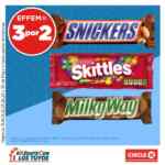 En Circle K 3x2 en chocolates y jugos seleccionados