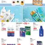 Folleto cuponera Sams Club Día de las Madres 1 al 20 de mayo 2020