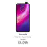Movistar Hot Sale 2020: Hasta 60% de descuento en celulares