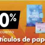 OfficeMax Hot Sale 2020: Hasta 70% de descuento y pantalla a sólo $999 con compra mínima