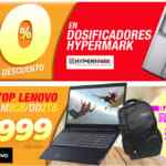 Ofertas Ofix Hot Sale 2020: hasta 30% de descuento + regalos + meses sin intereses