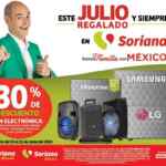 Julio Regalado 2020: 30% de descuento en toda la Electrónica