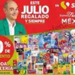 Julio Regalado 2020: 40% en Papelería del 3 al 6 de julio