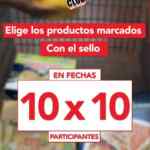 Promoción City Club 10x10: 10% de descuento al comprar 10 productos participantes del 11 al 14 de junio
