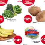 Ofertas HEB Frutas y Verduras del 23 al 29 de junio 2020
