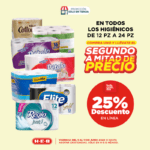 Folleto HEB Verano Loco 2020 del 5 al 11 de junio