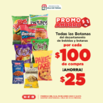 Ofertas HEB Verano Loco 2020 del 12 al 18 de junio