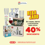 Ofertas HEB Verano Loco 2020 del 19 al 25 de junio