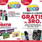Ofertas HEB Verano Loco 2020 del 26 de junio al 2 de julio