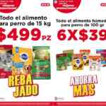 Ofertas HEB Verano Loco 2020 del 26 de junio al 2 de julio