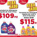 Ofertas HEB Verano Loco 2020 del 26 de junio al 2 de julio