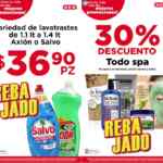Ofertas HEB Verano Loco 2020 del 26 de junio al 2 de julio