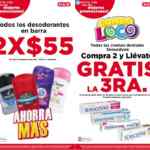 Ofertas HEB Verano Loco 2020 del 26 de junio al 2 de julio