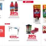Ofertas HEB Verano Loco 2020 del 26 de junio al 2 de julio