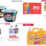 Ofertas HEB Verano Loco 2020 del 26 de junio al 2 de julio