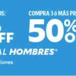 Promoción Innovasport Día del Padre: hasta 50% de descuento en Adidas, Under Armour y Reebork comprando varios productos