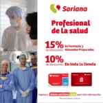 Promoción Julio Regalado 2020 Profesionales de la Salud: 15% de descuento en farmacia y 10% en toda la tienda