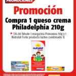Folleto de ofertas Oxxo del 11 de junio al 8 de julio 2020