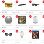 Sanborns Rebajas de Verano de hasta 50% de descuento en toda la tienda
