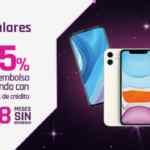 Venta Nocturna Suburbia del 19 al 22 de junio 2020