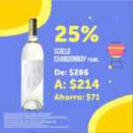 Promociones de Verano Vinoteca México SummerWine: Botella de vino de regalo, descuentos y más