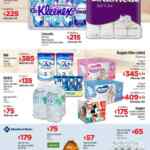 Folleto cuponera Sams Club del 12 de junio al 1 de julio 2020