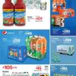Folleto cuponera Sams Club del 12 de junio al 1 de julio 2020