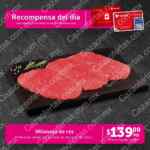 Soriana Recompensas del Día 15 al 21 de junio 2020 con tarjeta de puntos