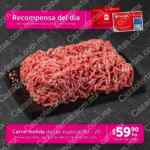 Soriana Recompensas del Día 1 al 7 de junio 2020 con tarjeta de puntos