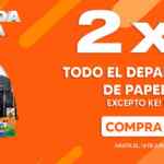 Temporada Naranja 2020: 2x1 en toda la papelería del 15 al 18 de junio