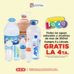 Ofertas HEB Verano Loco 2020 del 3 al 9 de julio