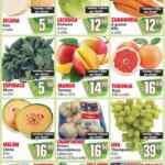 Ofertas Casa Ley Frutas y verduras 21 y 22 de julio