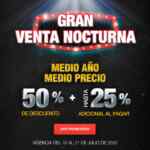 Venta Nocturna Muebles Dico Medio Año Medio Precio: hasta 50% de descuento + 25% adicional
