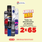 Ofertas HEB Verano Loco 2020 del 10 al 16 de julio