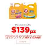 Ofertas HEB de 25% de descuento en todos los cosméticos, todos los jugos y más