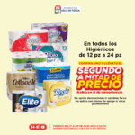 Ofertas HEB Verano Loco 2020 del 17 al 23 de julio