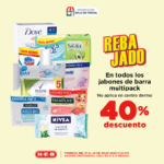 Ofertas HEB Verano Loco 2020 del 17 al 23 de julio