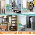 Folleto Home Depot del 16 de julio al 5 de agosto 2020
