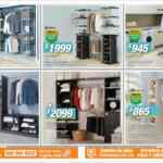 Folleto Home Depot del 16 de julio al 5 de agosto 2020
