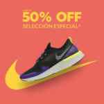Promoción Innovasport Nike del 30% al 50% de descuento adicional