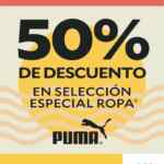 Ofertas de Verano Innovasport Julio 2020: Hasta 50% de descuento, 2x1 1/2 y más